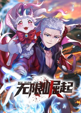 seo优化首选北京华网天下