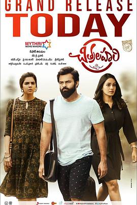 全国seo公司多少钱